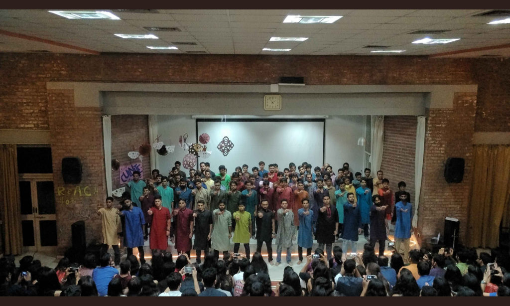 MICA school of strategic marketing and communication